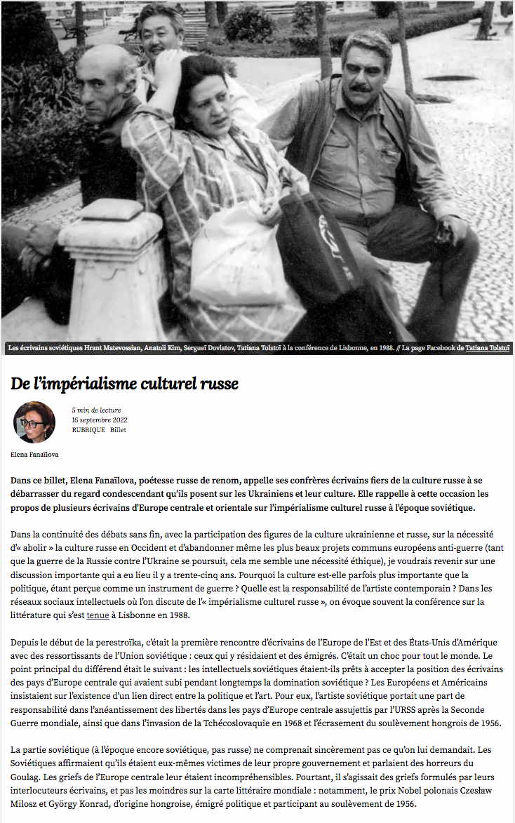 Page Internet. De l|impérialisme culturel russe. par Elena Fanaïlova, traduit du russe par Alexandre Braïlovski. 2022-09-16